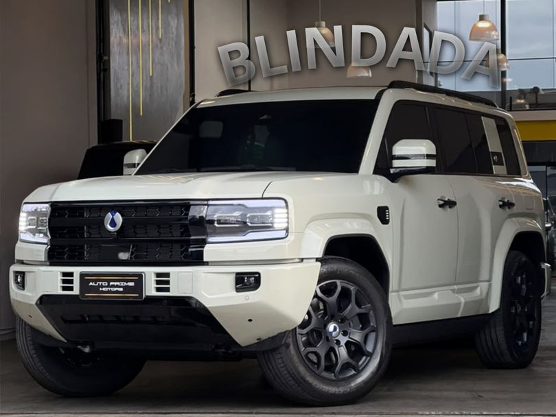 Denza B5 GS 4WD
