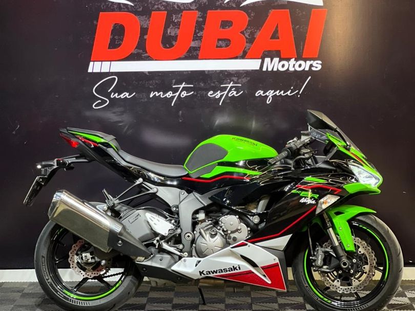 KAWASAKI NINJA ZX-6R 636cc