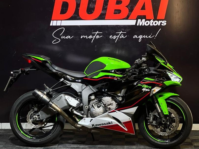 KAWASAKI NINJA ZX-6R 636cc