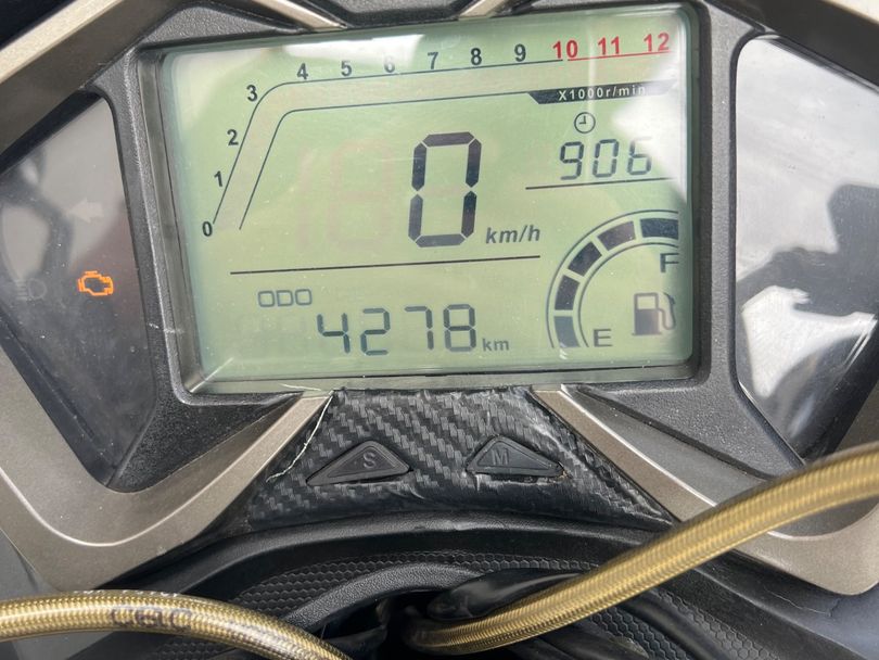 DAFRA CRUISYM 150