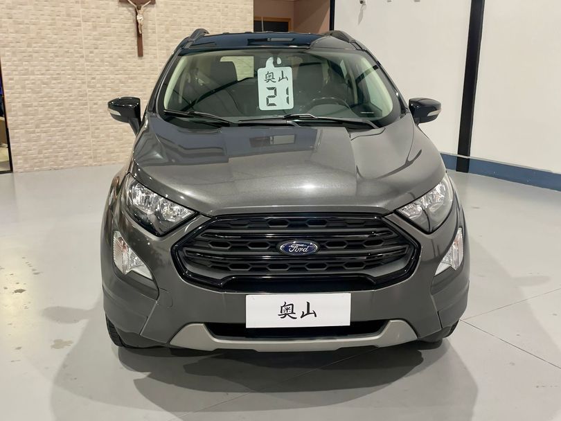 Ford EcoSport FREESTYLE 1.5 12V Flex 5p Aut.