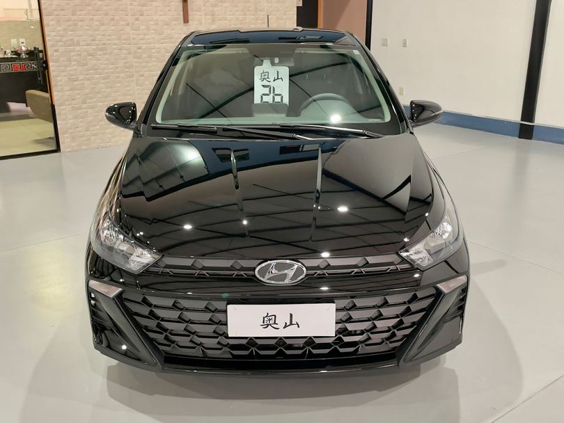 Hyundai HB20S Limited 1.0  Flex 12V Mec.