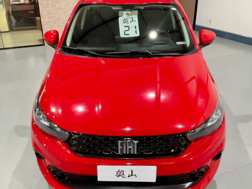 Fiat ARGO DRIVE 1.0 6V Flex