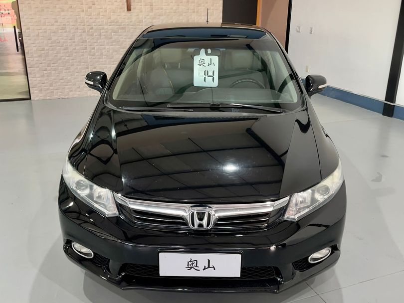 Honda Civic Sedan LXR 2.0 Flexone 16V Aut. 4p