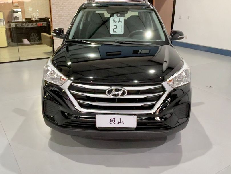 Hyundai Creta Action 1.6 16V Flex Aut.