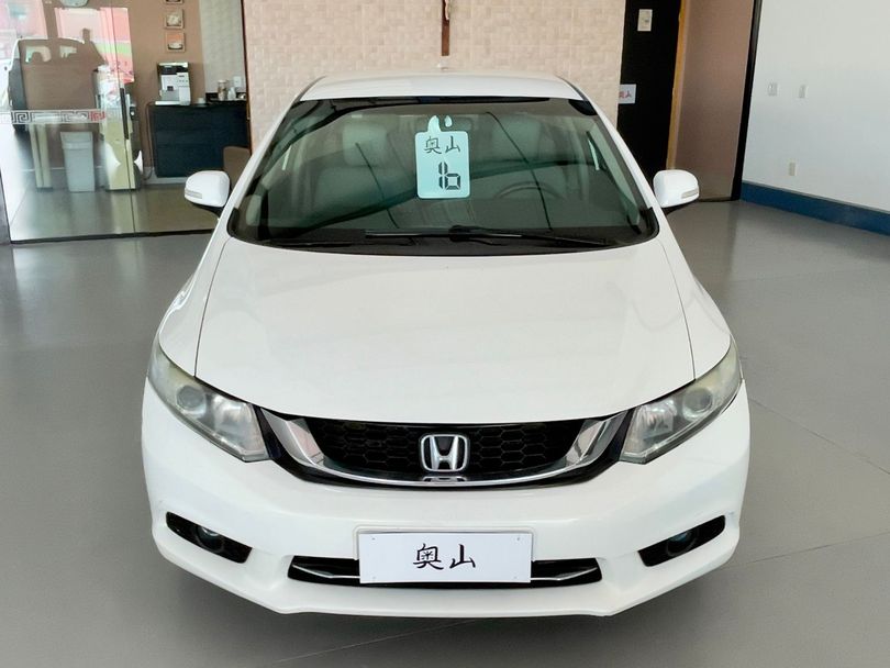 Honda Civic Sedan LXR 2.0 Flexone 16V Aut. 4p