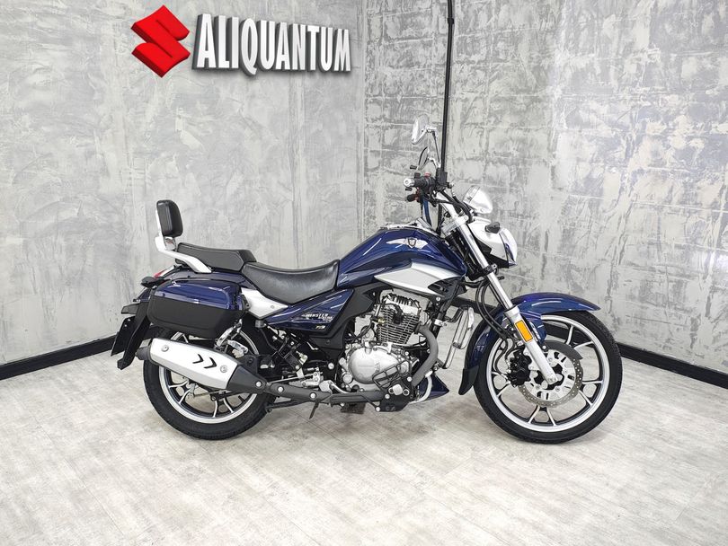 HAOJUE MASTER RIDE 150