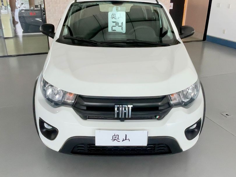 Fiat MOBI LIKE 1.0 Fire Flex 5p.