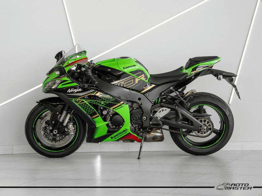 KAWASAKI NINJA 2021