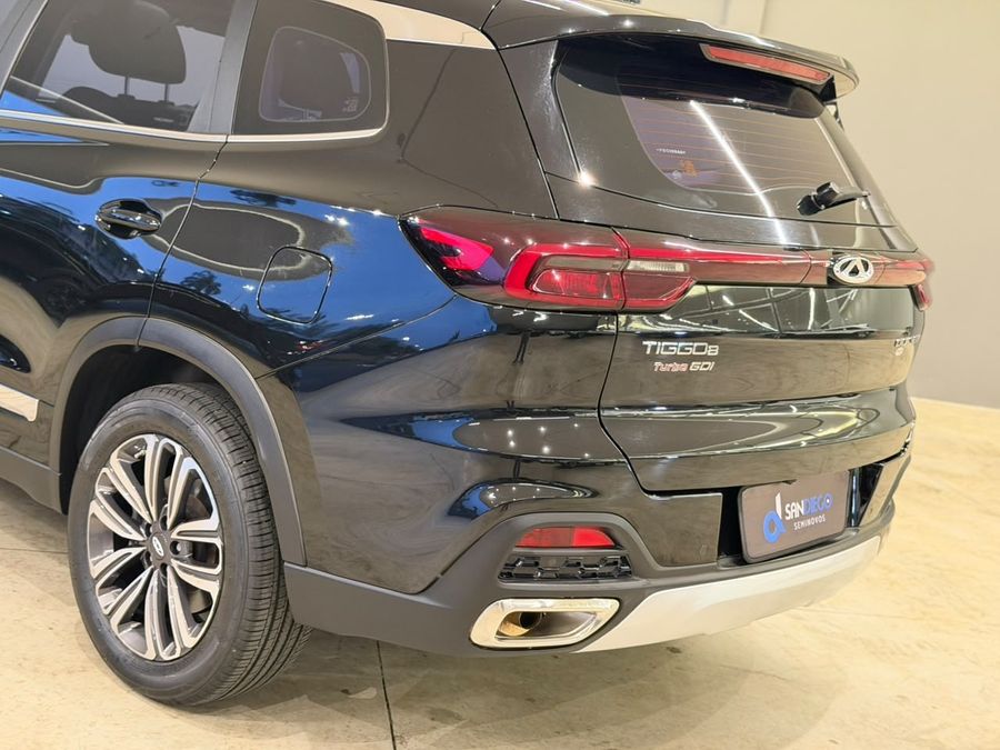 Chery Tiggo 2023