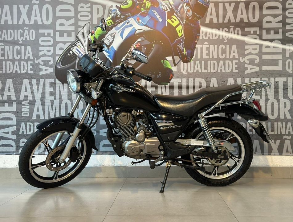 HAOJUE CHOPPER ROAD 150