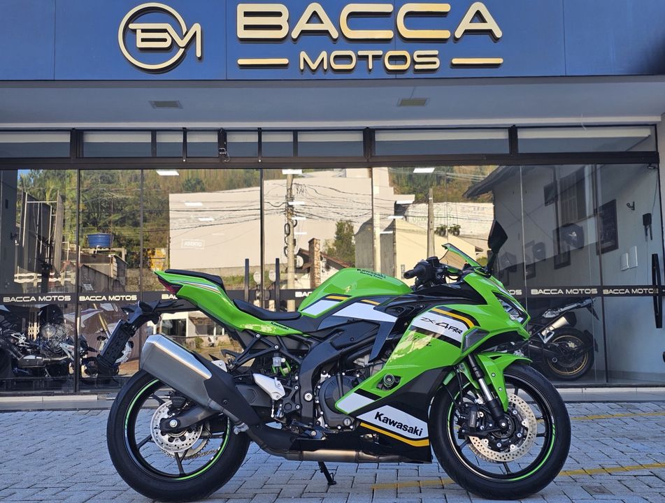 KAWASAKI NINJA ZX-4RR
