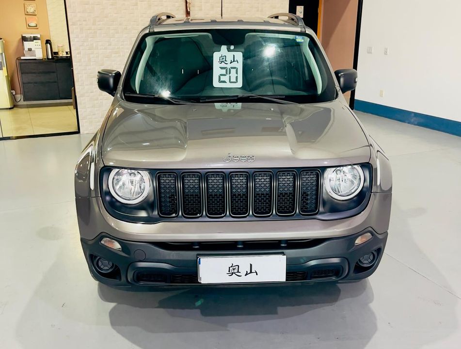 Jeep Renegade Sport 1.8 4x2 Flex 16V Aut.