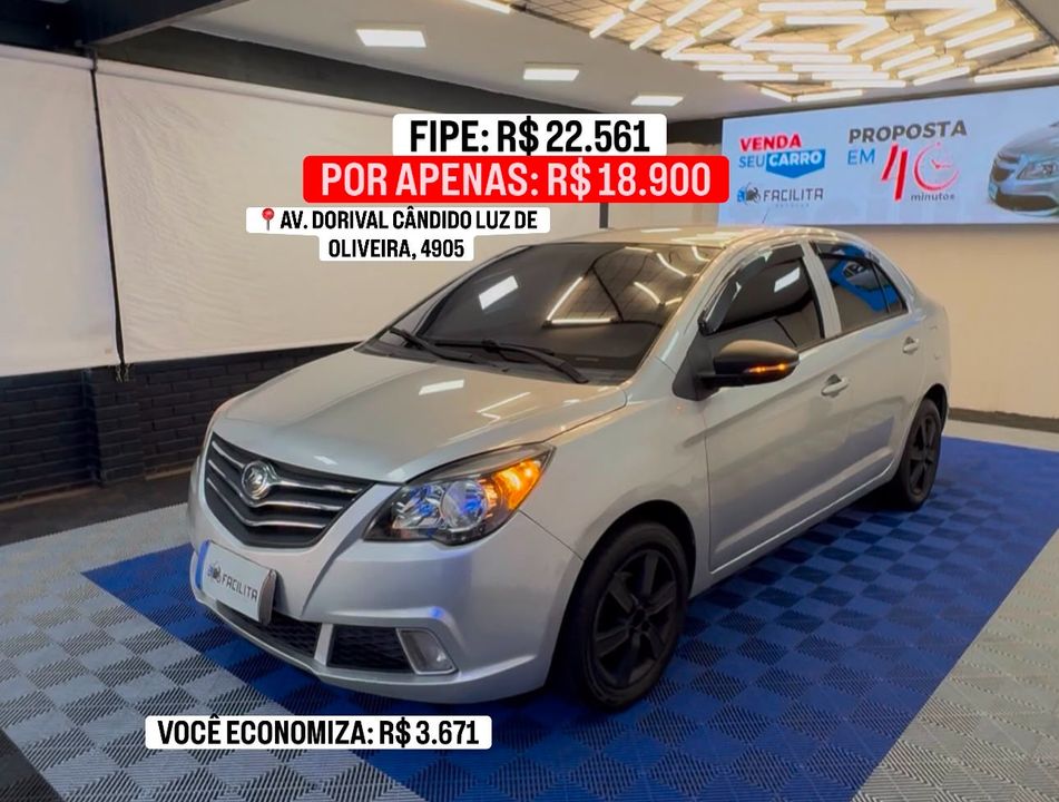 LIFAN 530 1.5 16V 103cv 4p