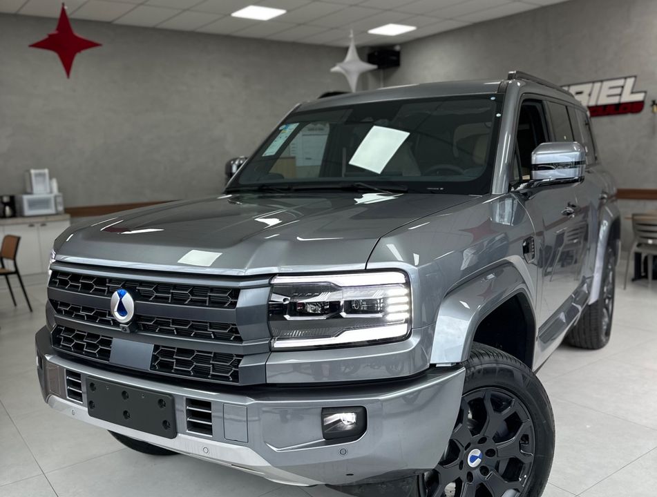 Denza B5 GS 4WD