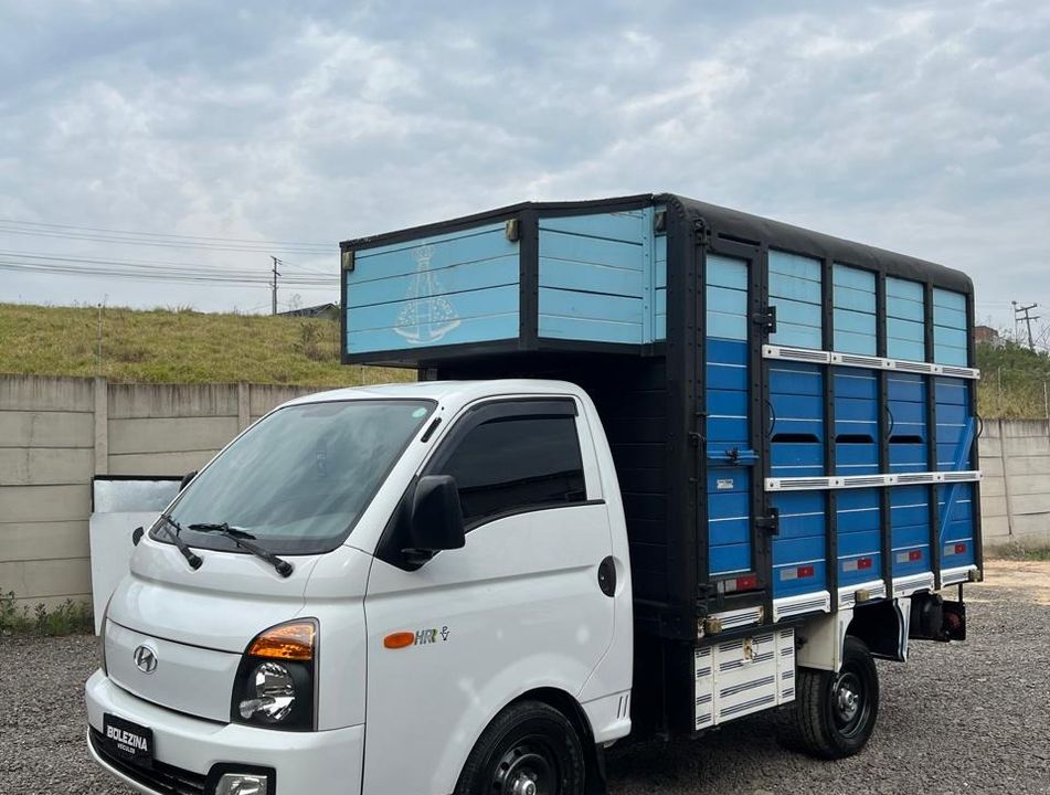 Hyundai HR 2.5 TCI Diesel (RS/RD)