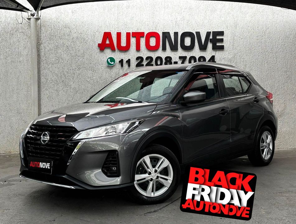 Nissan FLEXSTART ACTIVE XTRONIC