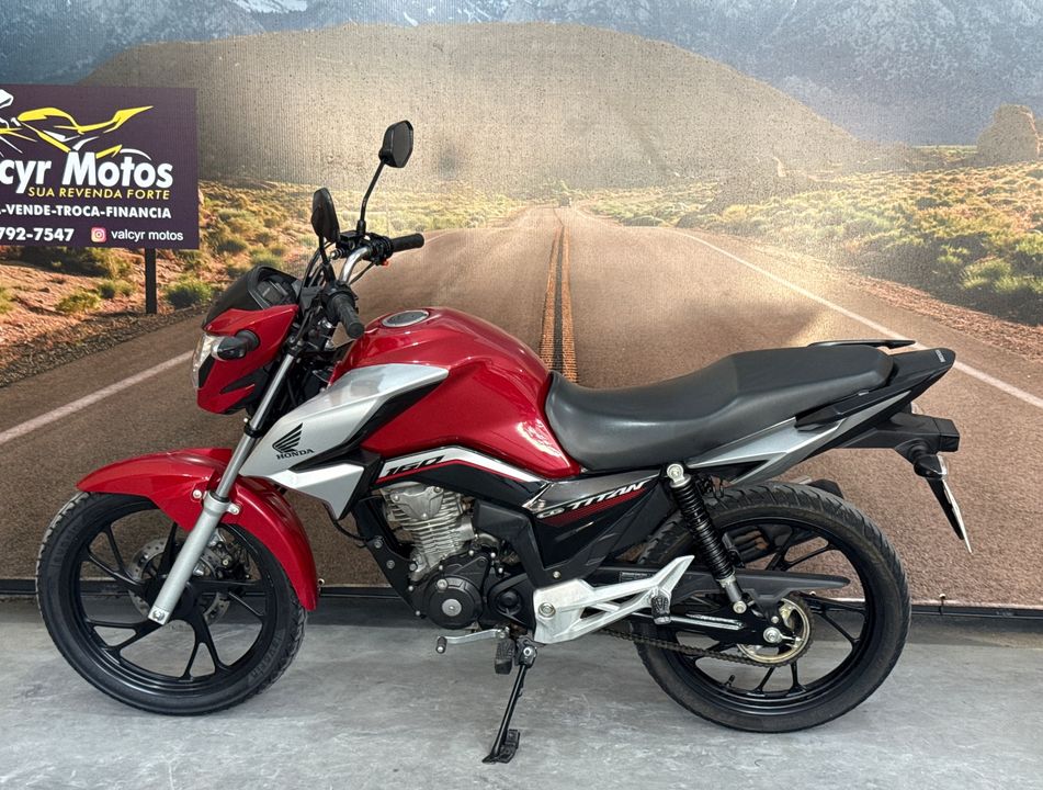 Honda CG TITAN 160 FLEX