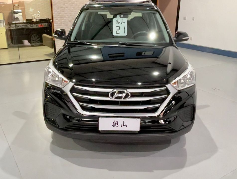 Hyundai Creta Action 1.6 16V Flex Aut.