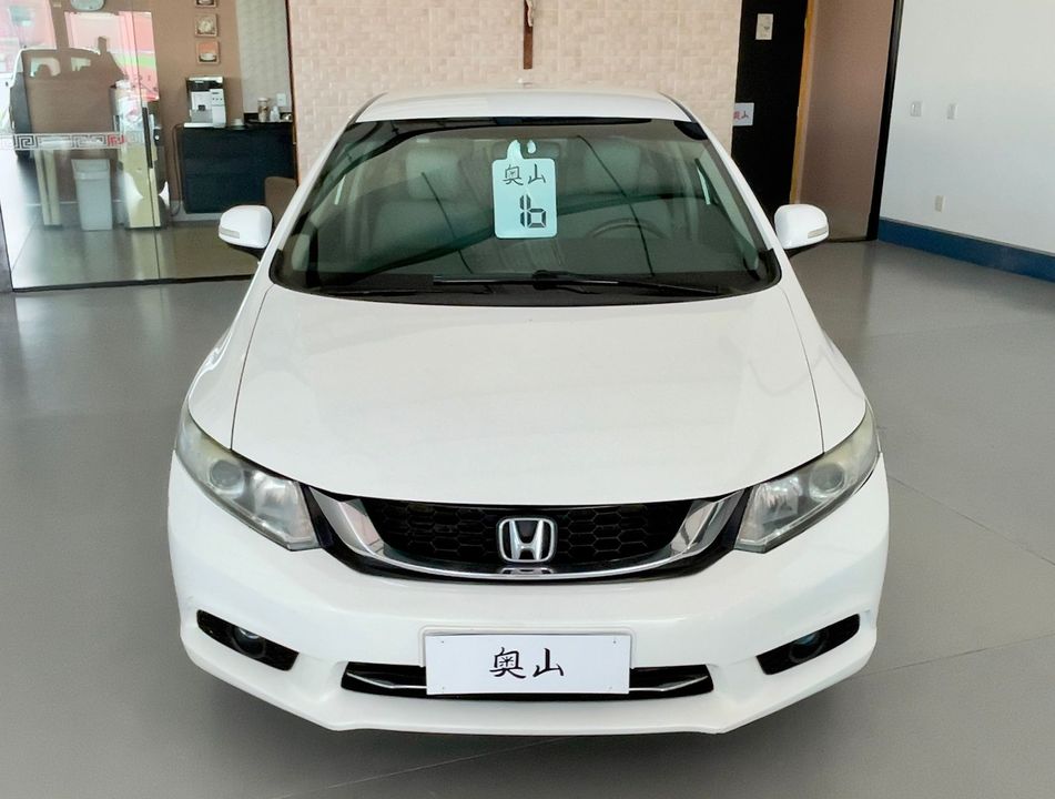 Honda Civic Sedan LXR 2.0 Flexone 16V Aut. 4p