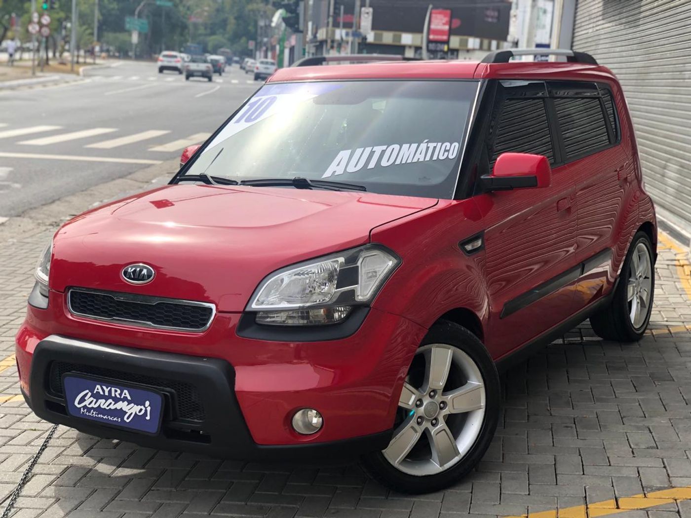 Как пишется kia soul